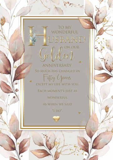 Picture of WONDERFUL HUSBAND GOLDEN ANNIVERSARY CARD